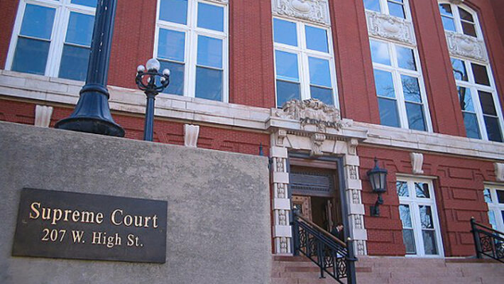Missouri Supreme Court building in Jefferson City (photo courtesy of FLICKR - David Shane, licensed under creative commons)