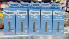 7 oh vape buy Justice Department seizes illegal 7-OH goods across Missouri creamy E-liquid flavor:Nova Golden Slice (Mango Ice) Vaporesso Xros Pods [0.6]